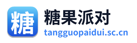 糖果派对 Logo